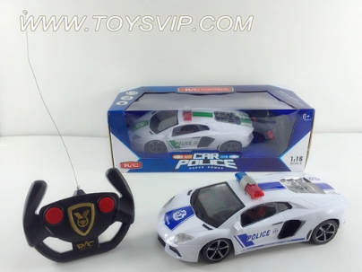 1:16 Two-way remote control lighting Lamborghini