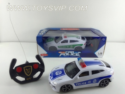 1:16 Two-way remote control lighting Lamborghini