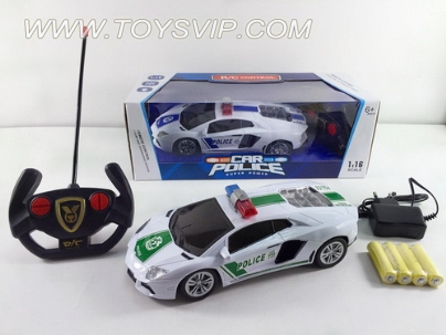 Lamborghini 1:16 four-way remote control lighting (including electricity)