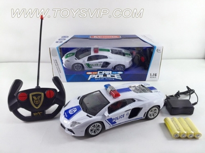 Lamborghini 1:16 four-way remote control lighting (including electricity)