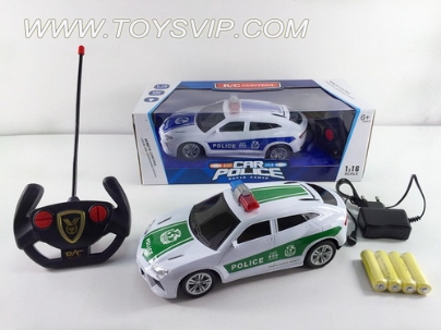 Lamborghini 1:16 four-way remote control lighting (including electricity)