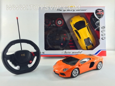 1:16 gravity sensing steering wheel Lamborghini