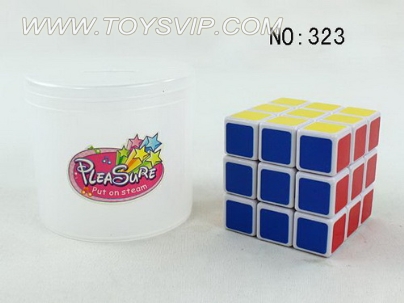 5.7cm Third-order cube
