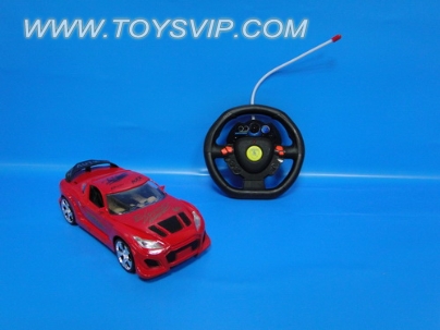 Stone remote control cars