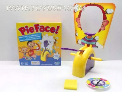 Face shoot machine