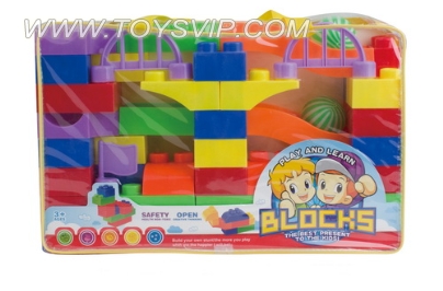 BLOCKS（55/PCS）