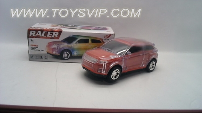 Colorful electric car