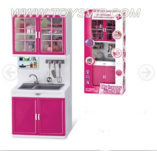 Kitchen series