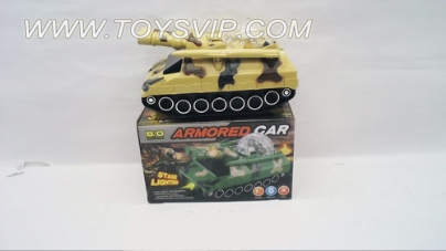 Electric universal tank with music