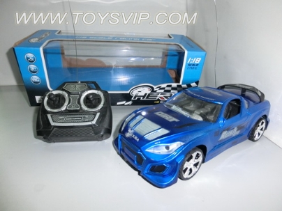 Stone remote control cars