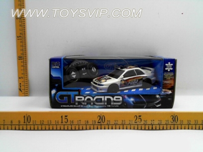 Stone remote control cars