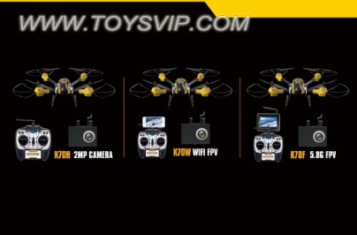 Axis aircraft (with WIFI)