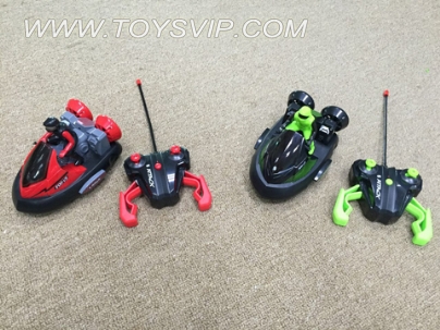 Battle bumper cars (including charging)