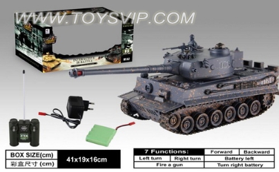 German King Tiger tank remote control (including electricity)