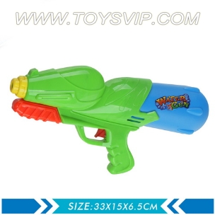 Cheering water gun