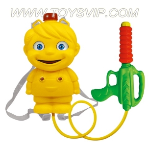 Backpack water gun