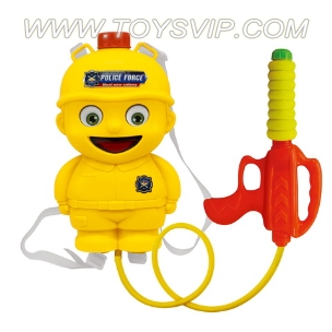 Backpack water gun