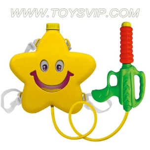 Backpack water gun