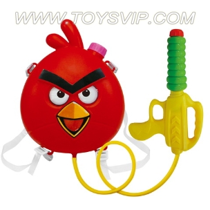 Backpack water gun