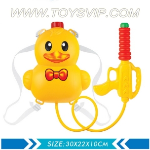 Backpack water gun