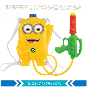 Backpack water gun