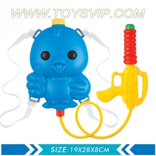 Backpack water gun