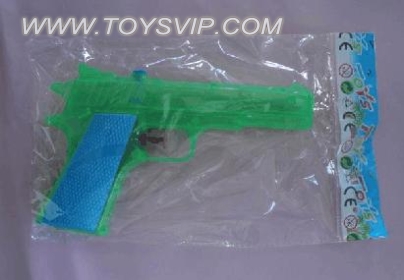 Transparent water gun