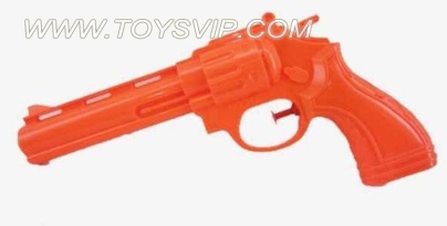 water gun