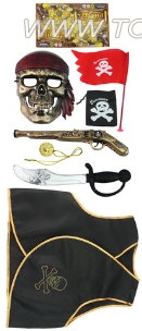 Pirate Suit