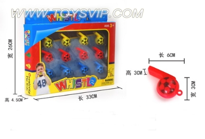 Football whistle type
