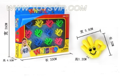 Smiley-hand Whistle