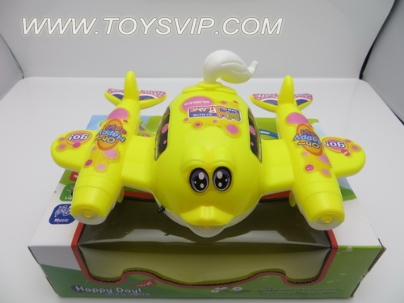 Pull cartoon airplane with ringtones