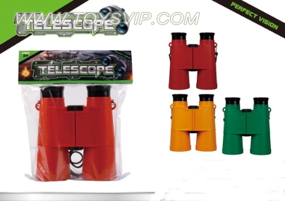 Telescope