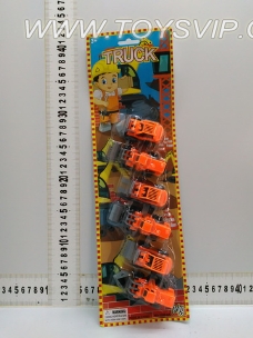 Pull back truck