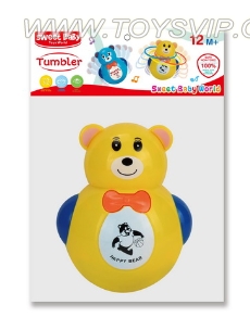 Bear lighting music tumbler