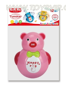 Light music tumbler piggy