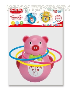 Piggy music lights tumbler (circled)
