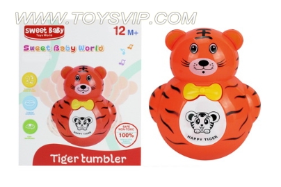 Tiger light music tumbler
