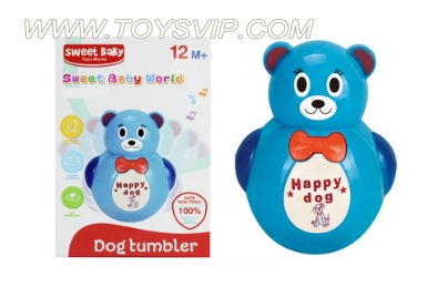 Dog light music tumbler