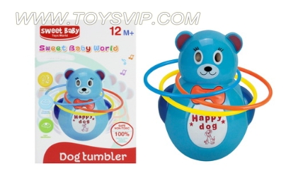 Puppy music lights tumbler (circled)