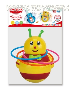 Bee music lights tumbler (circled)
