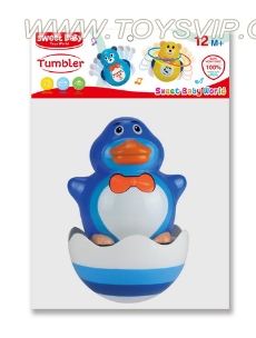 Duckling light music tumbler