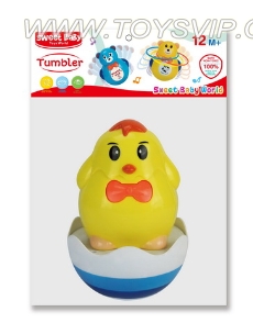 Chicks music tumbler lighting