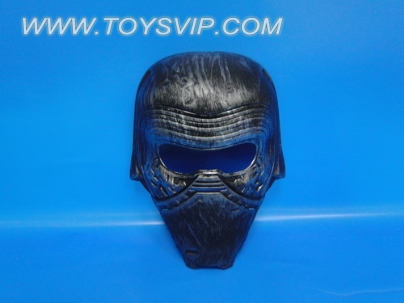 mask