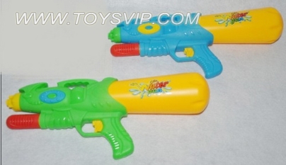 WATER GUN 