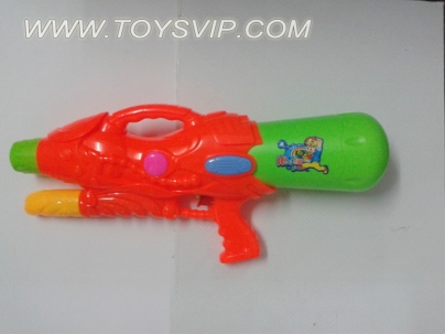 WATER GUN 