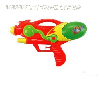 WATER GUN 