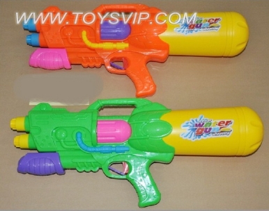 WATER GUN 