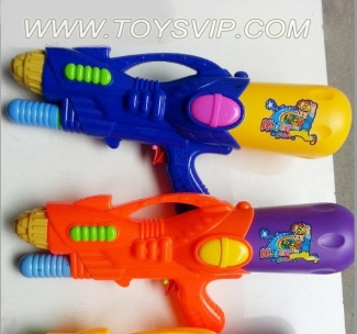 WATER GUN 