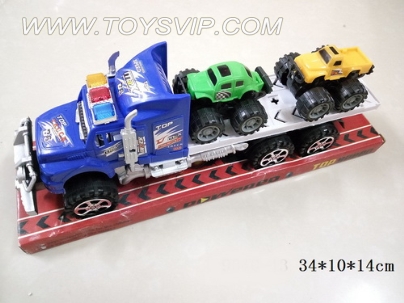 Inertial tractor towing 2 big wheel car